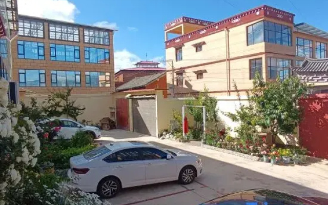 Yilu Lihua Homestay