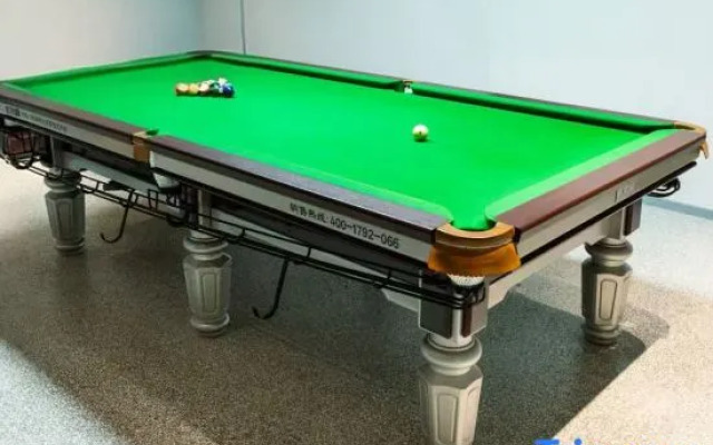 Yizhou Petrichor Mountain View Design Homestay, Anji