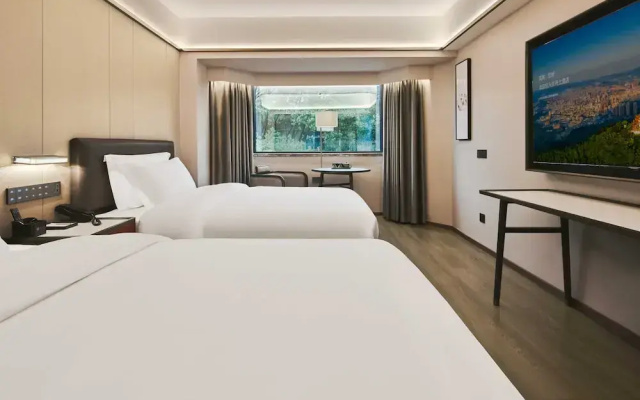 Chenzhou Fushang Suyuan Hotel