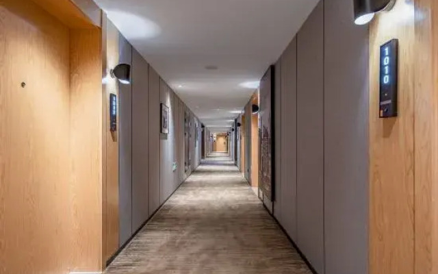 Park Inn by Radisson Chongqing Yuelai International