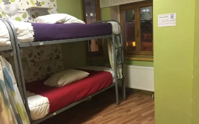 Жилое помещение Да! Арбат 11