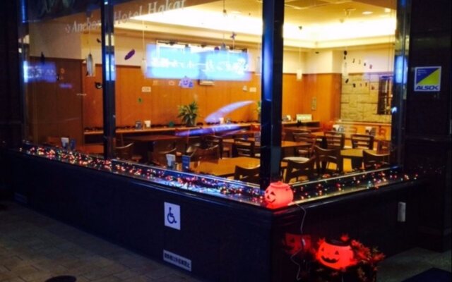 Anchor Hotel Hakata