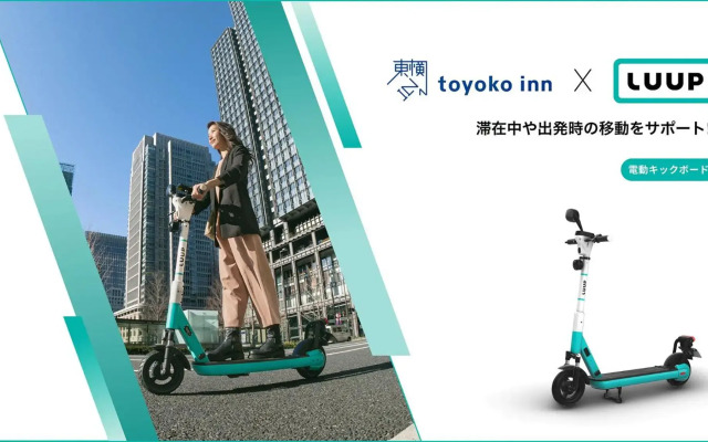 Toyoko Inn Hiroshima-eki Minami-guchi Migi