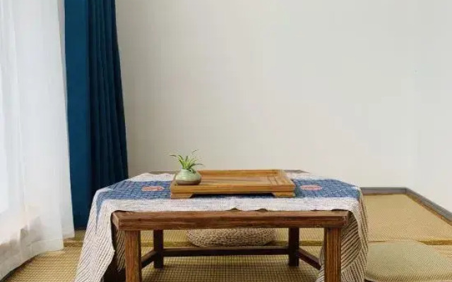 South Sanmin Cultural Theme Hotel