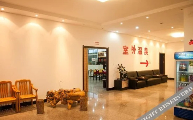 Xiangyun Island Guest House