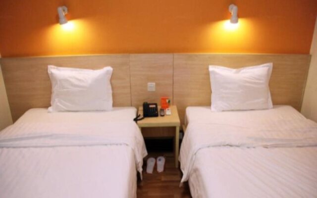 7 Days Inn Nanchang Bayi Square