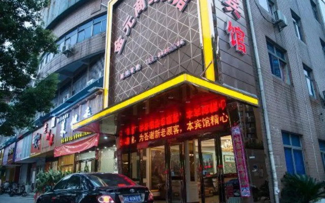 Jinyuan Business Hotel