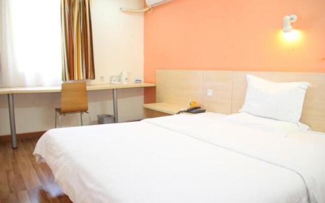 7 Days Inn Weihai High-Speed Rail & Bus Station Hotel