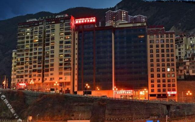 Yajiang Kangba Hanzi Hotel