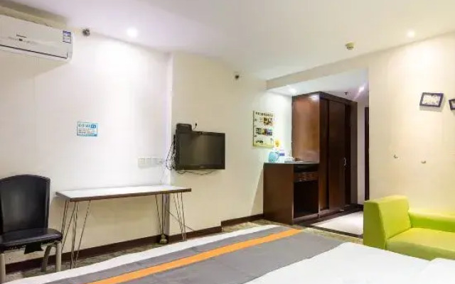 Feiyang 88 Hotel (Guangzhou Panyu Plaza)