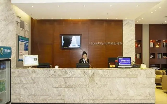 City Comfort Inn Nanchang Railway Station