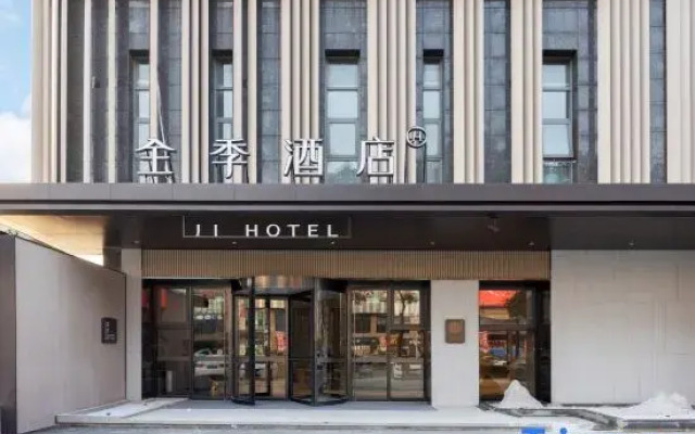 JI Hotel (Jiangyan Sanshui Plaza Darunfa)