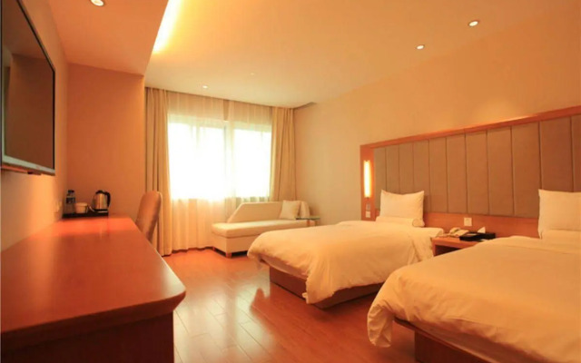 JI Hotel Tianjin Binjiangdao