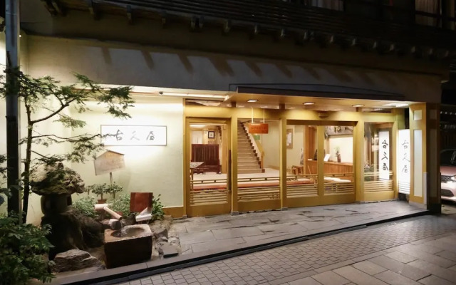 Shibu Onsen Kokuya