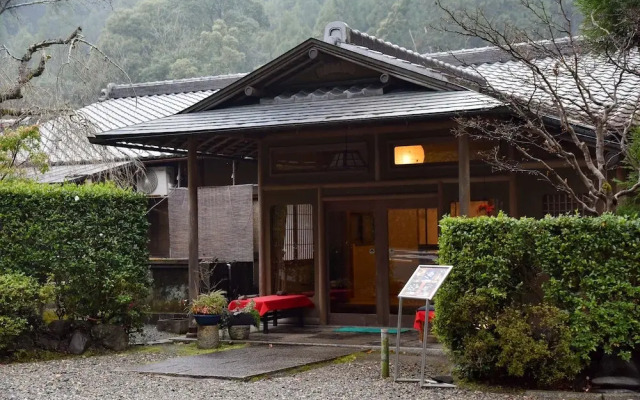 Takao Kinsuitei