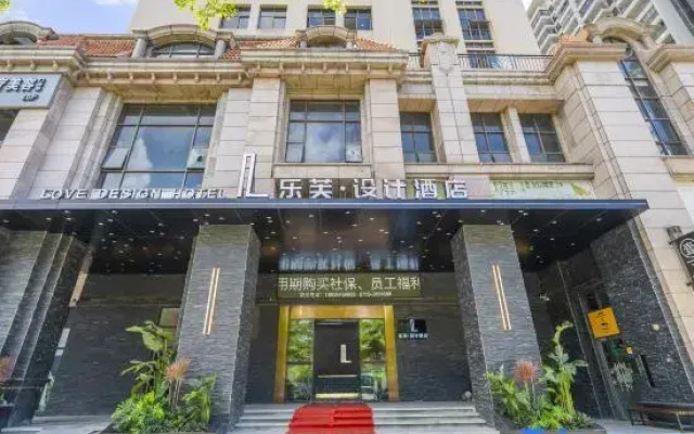 Lefu Design Hotel (Zhanjiang Dingsheng Plaza Huaduhui Branch)