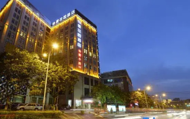 Xi'an Yee King Garden Hotel