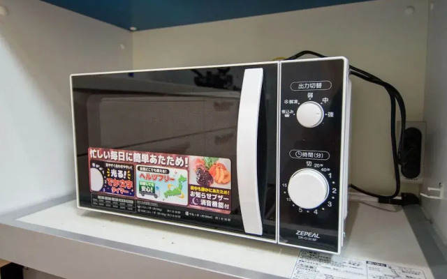 Tamatsukuri 12 Houses