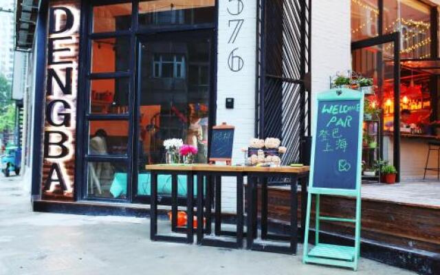 Dengba Hostel Shanghai Branch