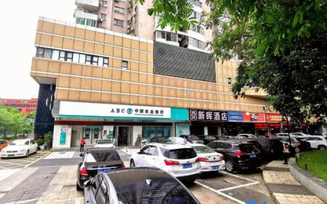 Xinhui Hotel – Exterior – Shenzhen