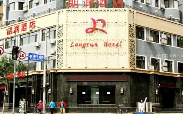 Langrun Hotel