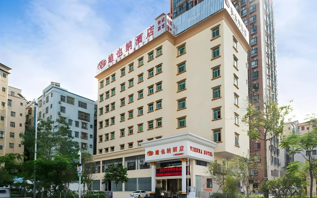 Vienna Hotel （Shenzhen Bantian Guangyayuan Station）