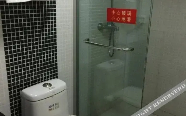 U Home Hotel