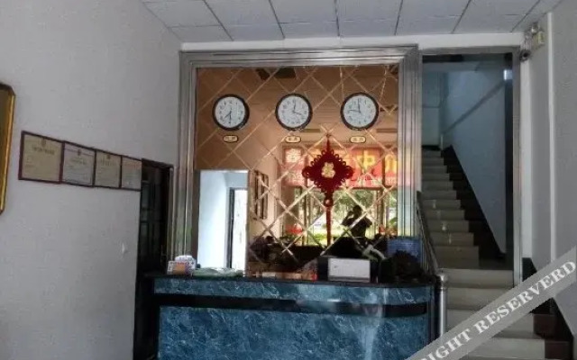 Beihai Fuyang Hotel (Qiaogang Style Street)