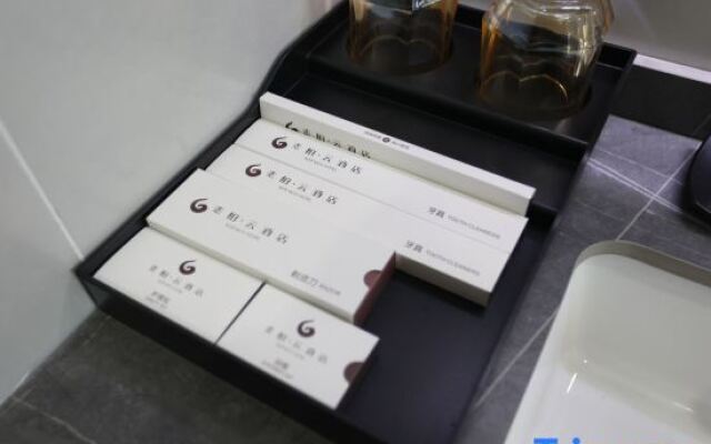 Superior Yun Hotel (Shenyang Taoxian Airport)