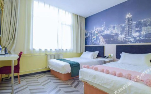 Markor Inn Tianjin Wangdingdi