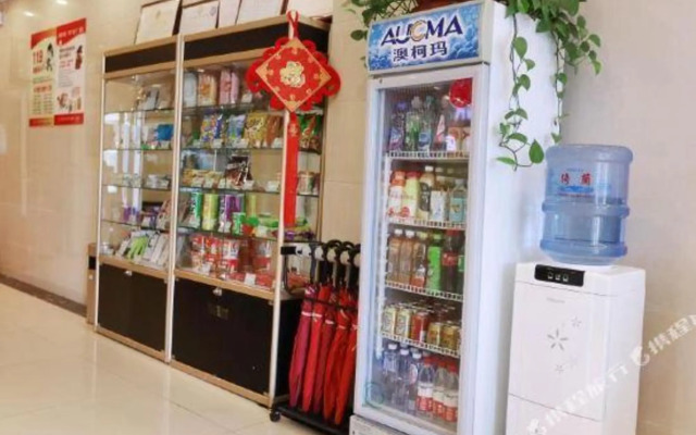 Shankee Hotel (Langfang Xianghe No.1 Middle School Jiamei Furniture City)