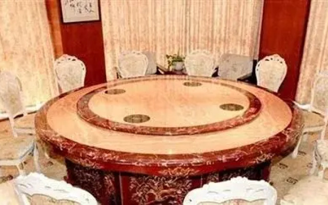 Ningguo International Hotel