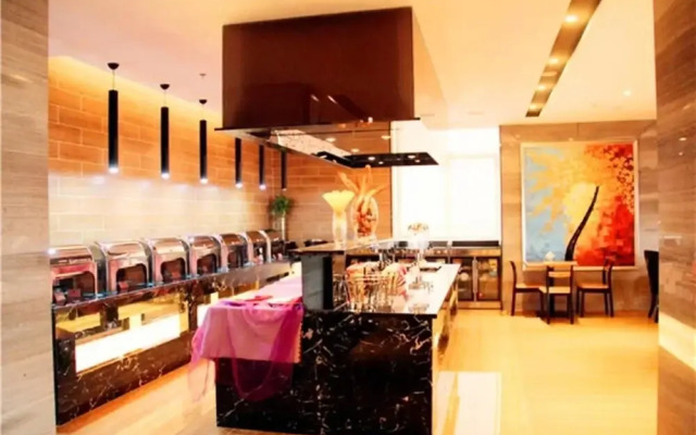 The Posh Hotel Fuzhou