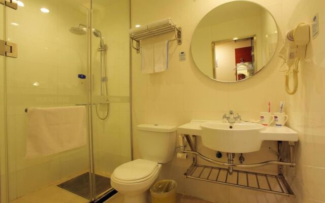 Beijing Hanting Hotel - Yizhuang