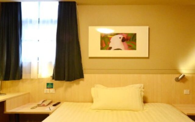 Jinjiang Inn Wuhan Zhonghua Road HuangheLou Branch
