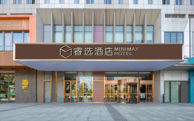 MiniMax Hotel Shanghai Songjiang