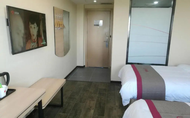 Thank Inn Plus Hotel Shanghai Jinshan District Jinshan New Town