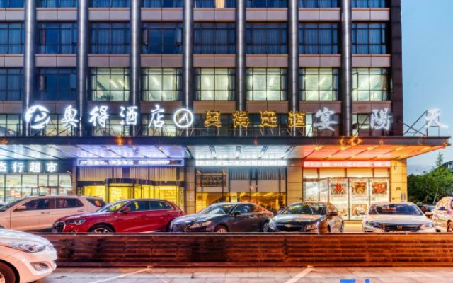 Ode Hotel – Exterior – Hangzhou
