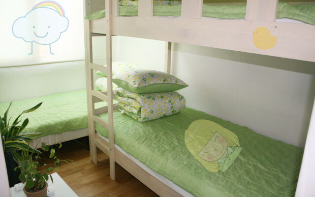 Seoul Tower Family Guesthouse