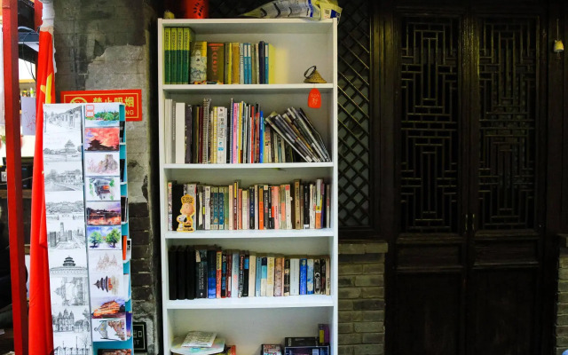 Wada International Hostel