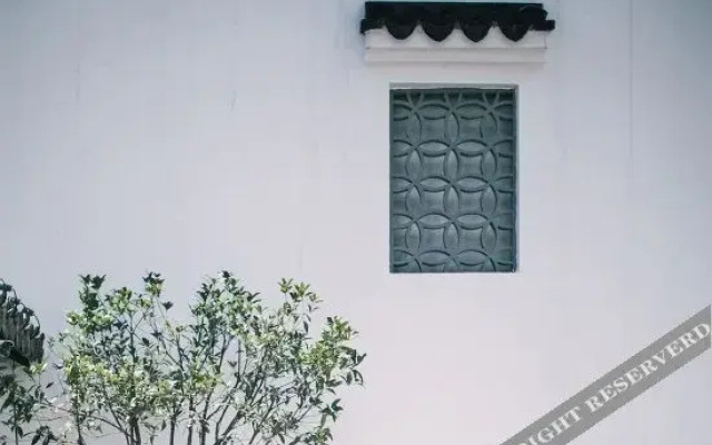 Shiyu Nanshe Hotel