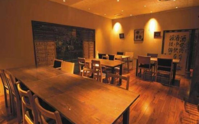 Business Hatago Komeya