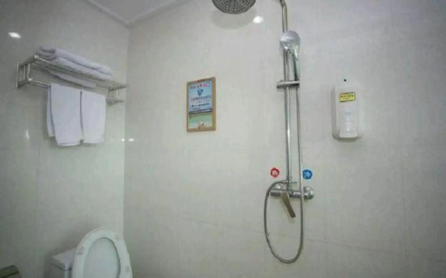 Huanghan Business Hotel