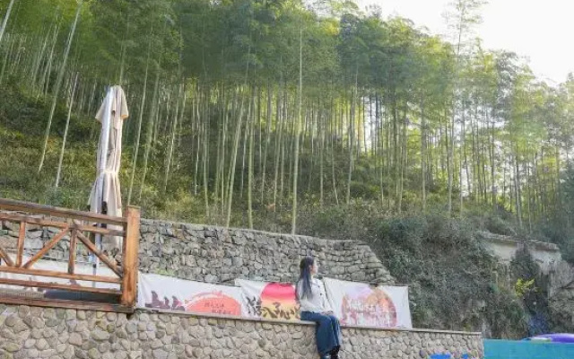 Anji ShiIi Yangchang Hot Spring Private Soup Homestay