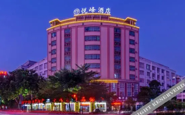 Yuefeng Hotel (Yangjiang Bus Terminal, Wal-Mart)