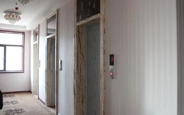 Fulin Business Hotel