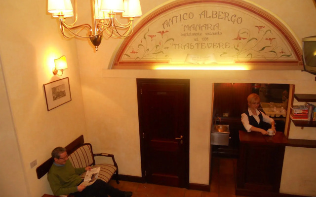 Hotel Trastevere