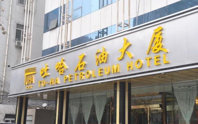 Xi'an Tu-ha Petroleum Hotel