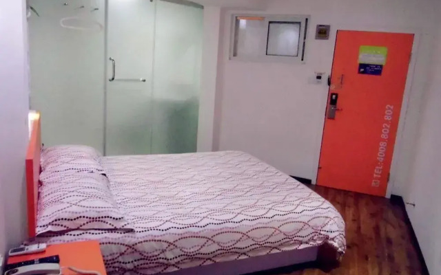 Jiachen Hotel