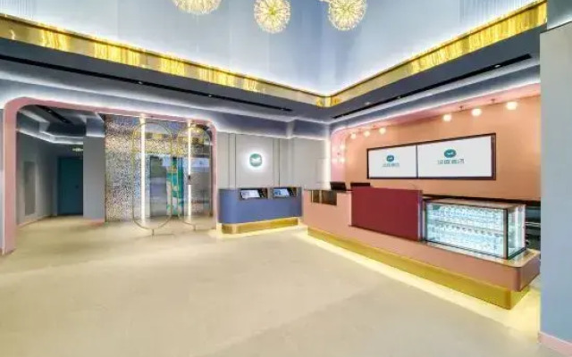 HanTing Hotel (Hengdian Mingqinggongyuan)